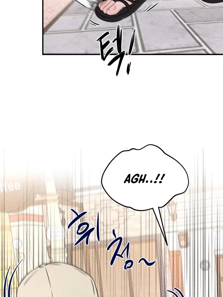 Ghost Romance Chapter 60 – Page 87