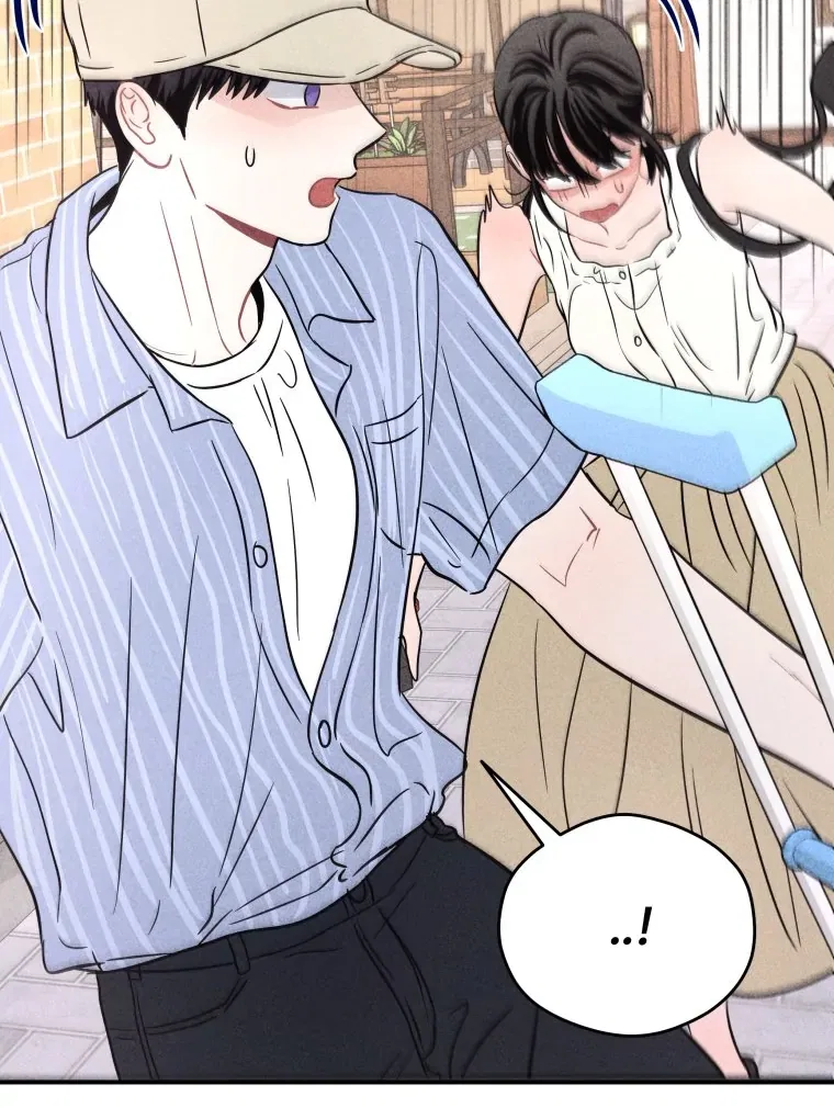 Ghost Romance Chapter 60 – Page 88