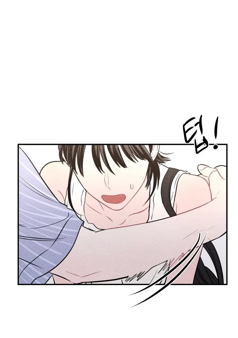 Ghost Romance Chapter 60 – Page 89