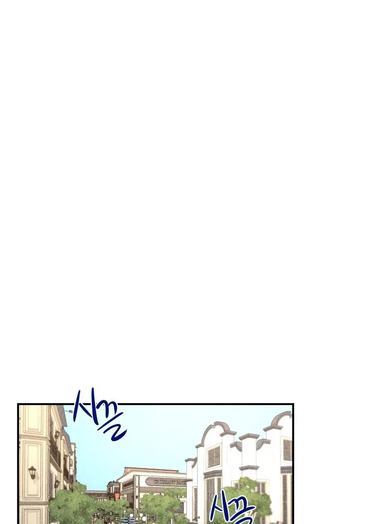 Ghost Romance Chapter 60 – Page 91