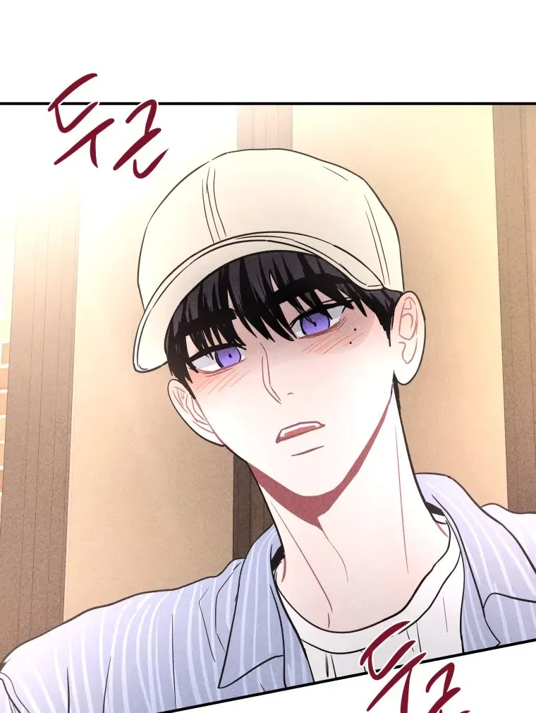 Ghost Romance Chapter 60 – Page 95