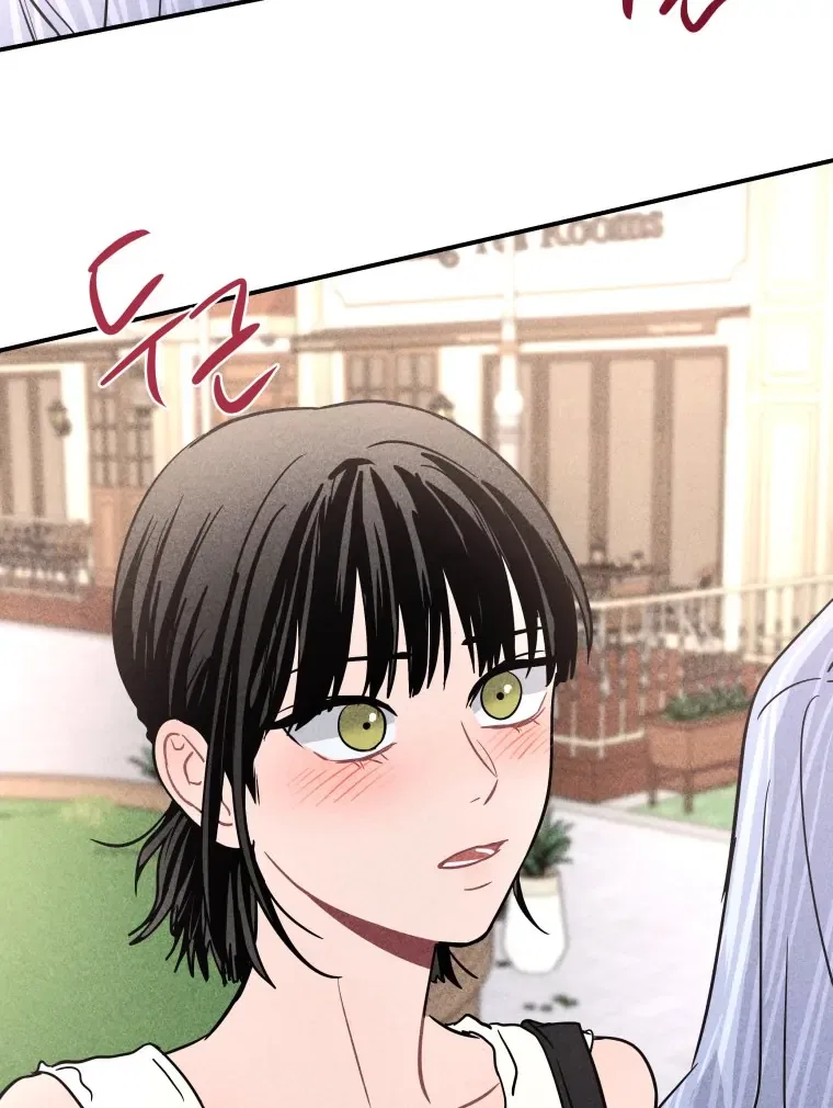 Ghost Romance Chapter 60 – Page 96