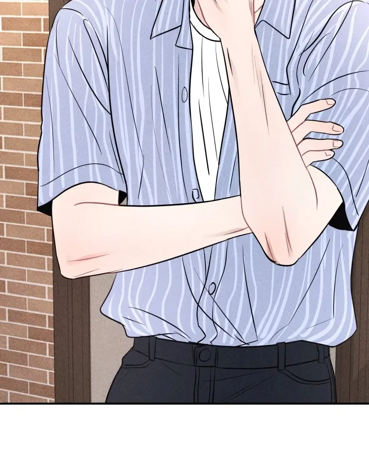 Ghost Romance Chapter 60 – Page 107