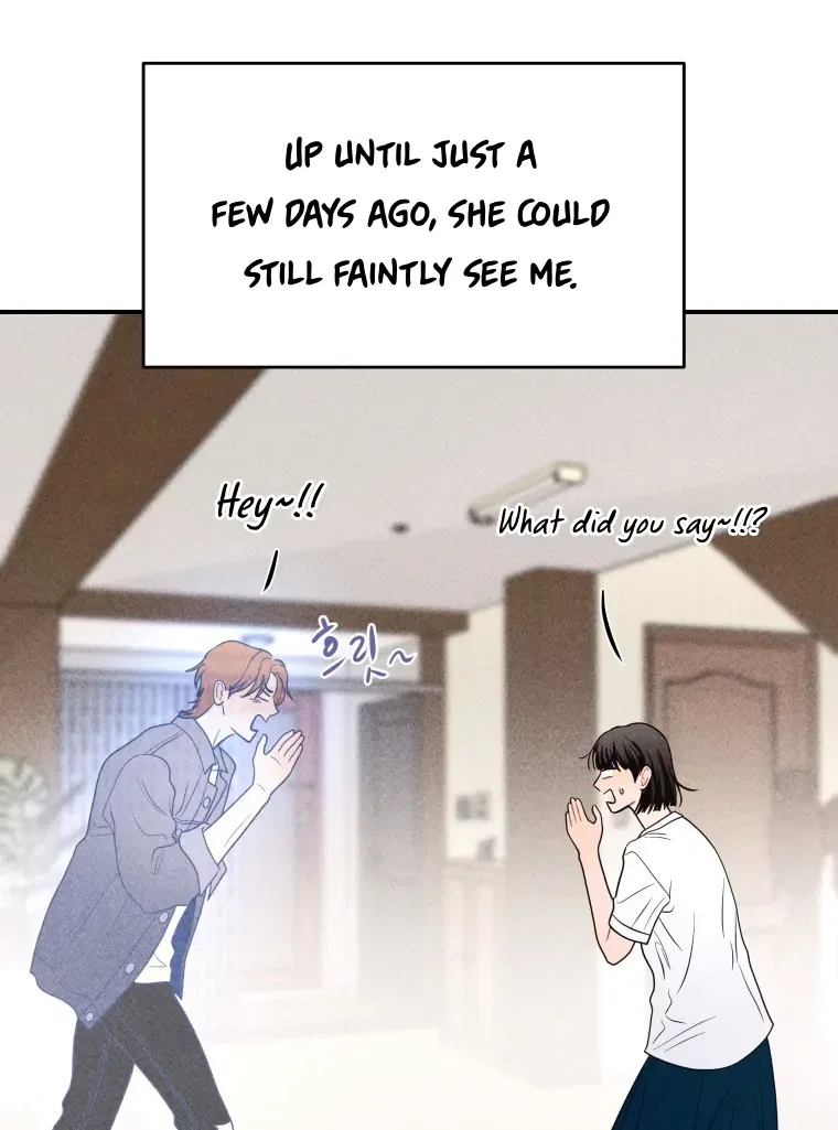 Ghost Romance Chapter 59 – Page 6