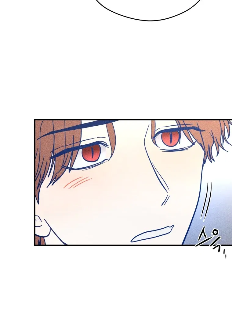 Ghost Romance Chapter 59 – Page 11