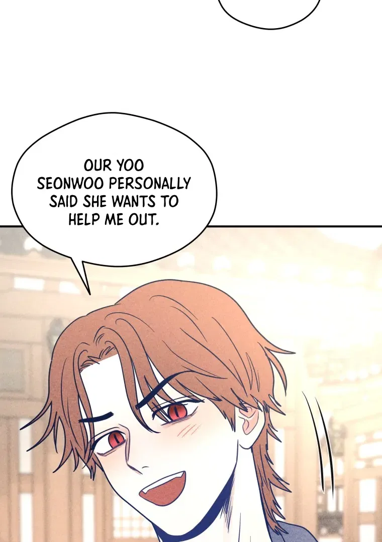 Ghost Romance Chapter 59 – Page 24
