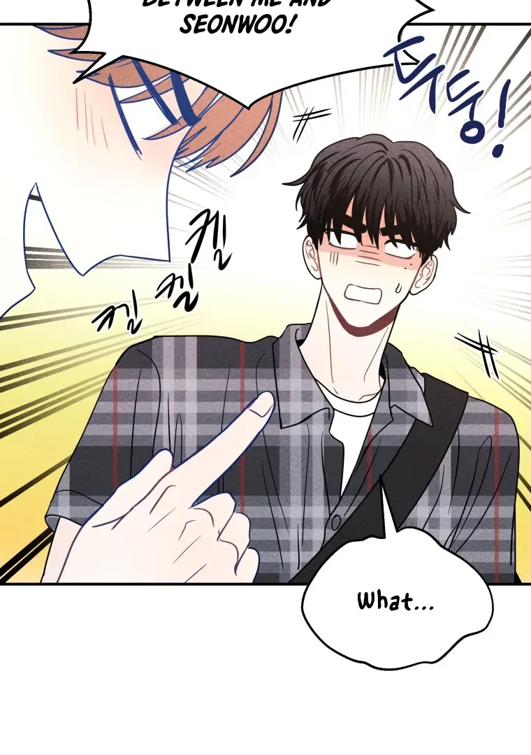 Ghost Romance Chapter 59 – Page 26