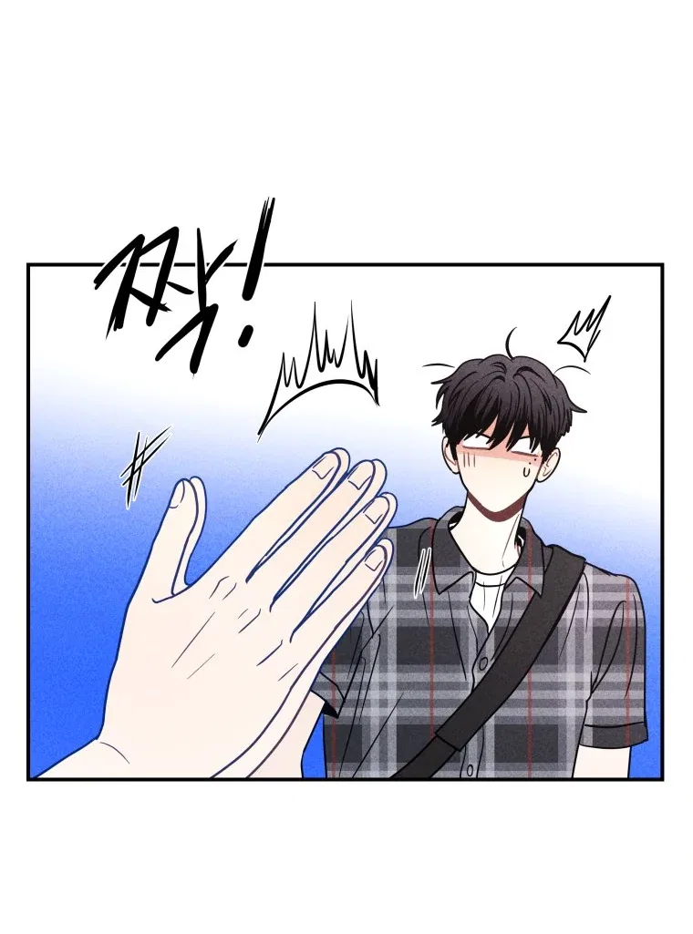 Ghost Romance Chapter 59 – Page 27