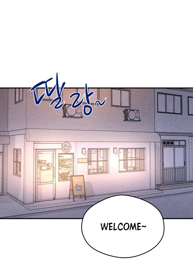 Ghost Romance Chapter 59 – Page 32