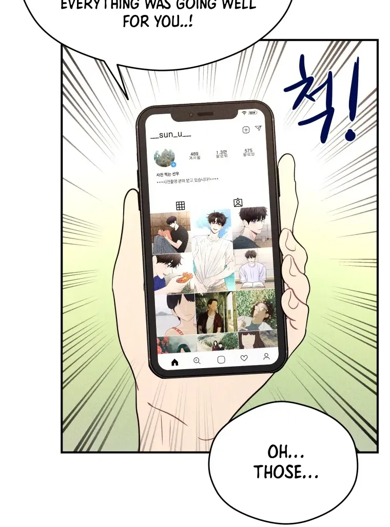 Ghost Romance Chapter 59 – Page 41