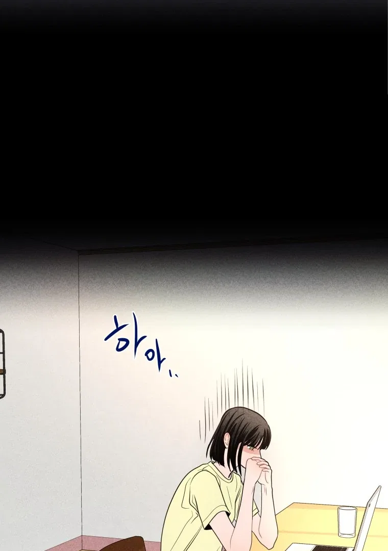 Ghost Romance Chapter 59 – Page 44