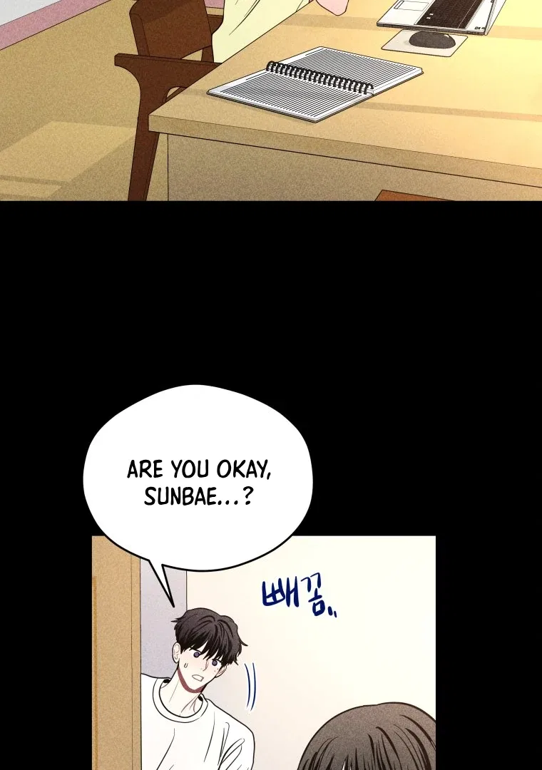 Ghost Romance Chapter 59 – Page 45