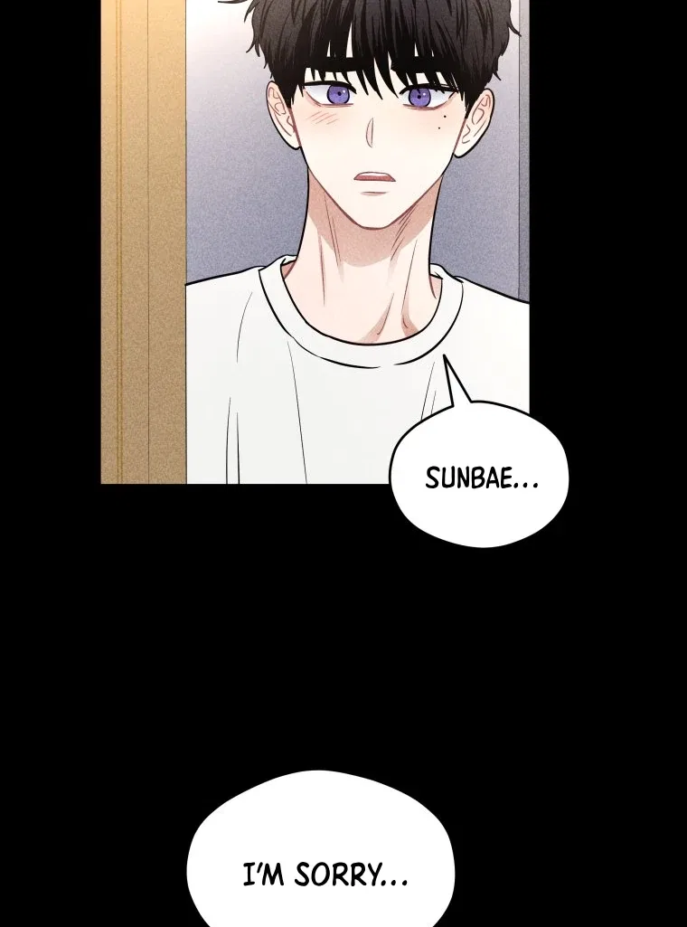 Ghost Romance Chapter 59 – Page 48