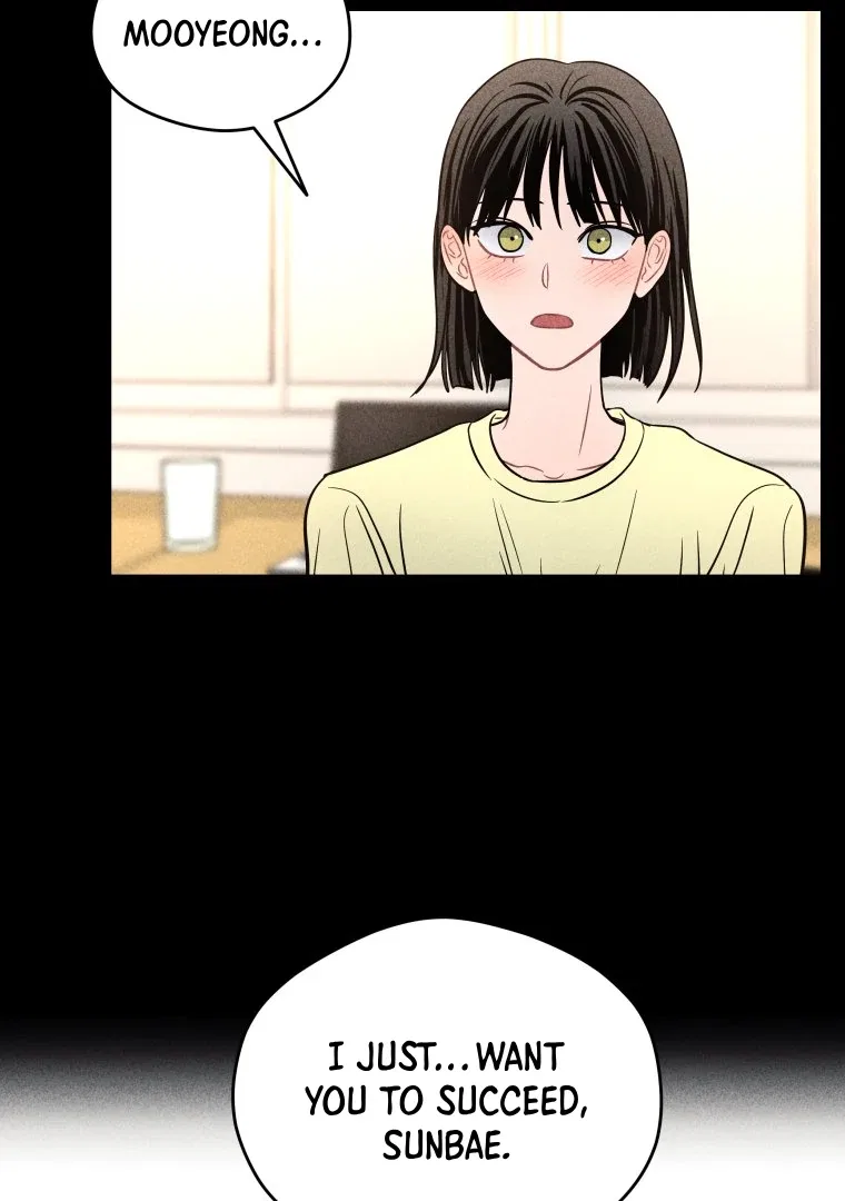 Ghost Romance Chapter 59 – Page 59