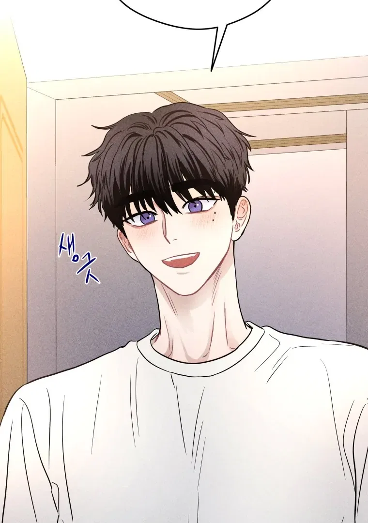 Ghost Romance Chapter 59 – Page 60