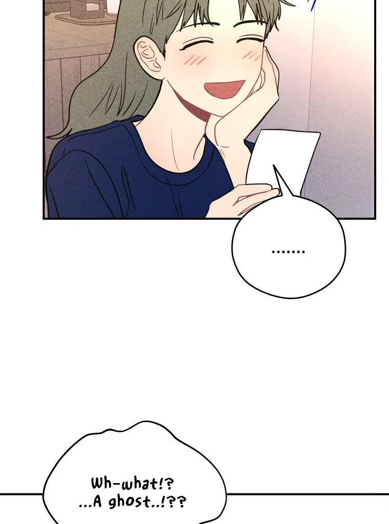 Ghost Romance Chapter 59 – Page 70