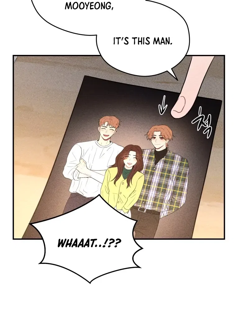 Ghost Romance Chapter 59 – Page 72