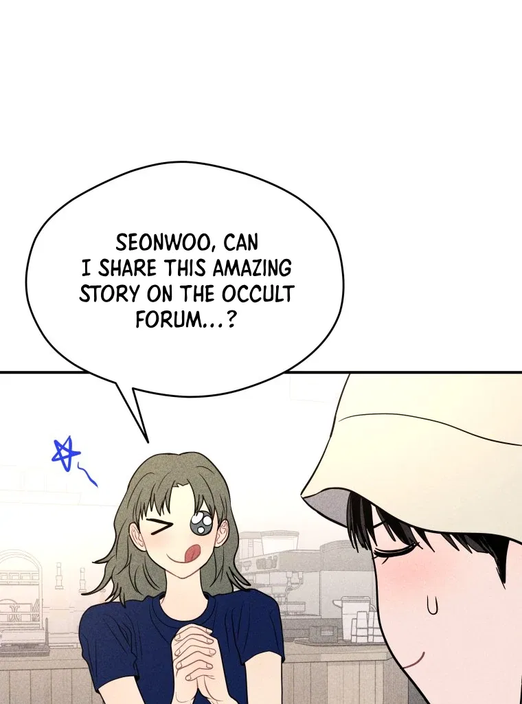 Ghost Romance Chapter 59 – Page 76