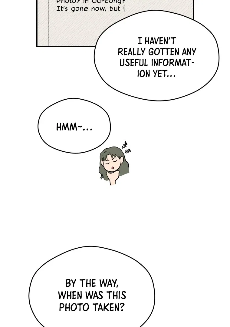 Ghost Romance Chapter 59 – Page 81
