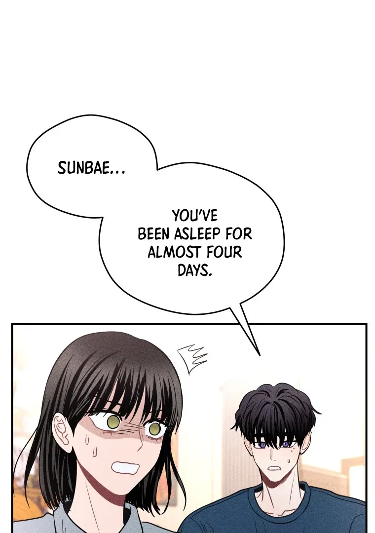 Ghost Romance Chapter 58 – Page 1
