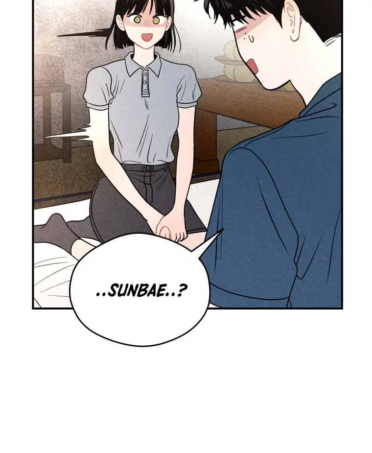 Ghost Romance Chapter 58 – Page 13