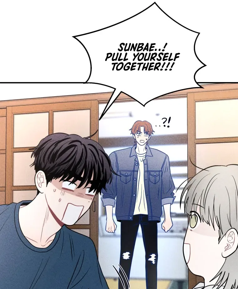 Ghost Romance Chapter 58 – Page 14