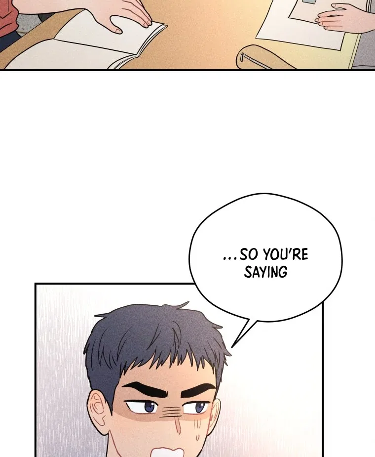 Ghost Romance Chapter 58 – Page 21