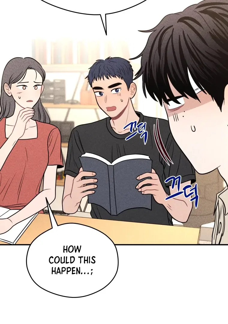 Ghost Romance Chapter 58 – Page 23