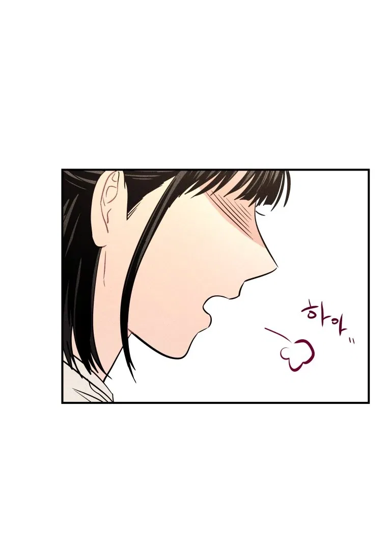 Ghost Romance Chapter 58 – Page 25