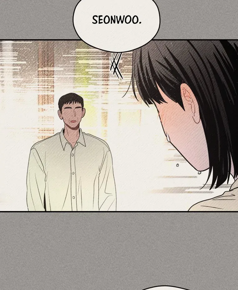 Ghost Romance Chapter 58 – Page 35