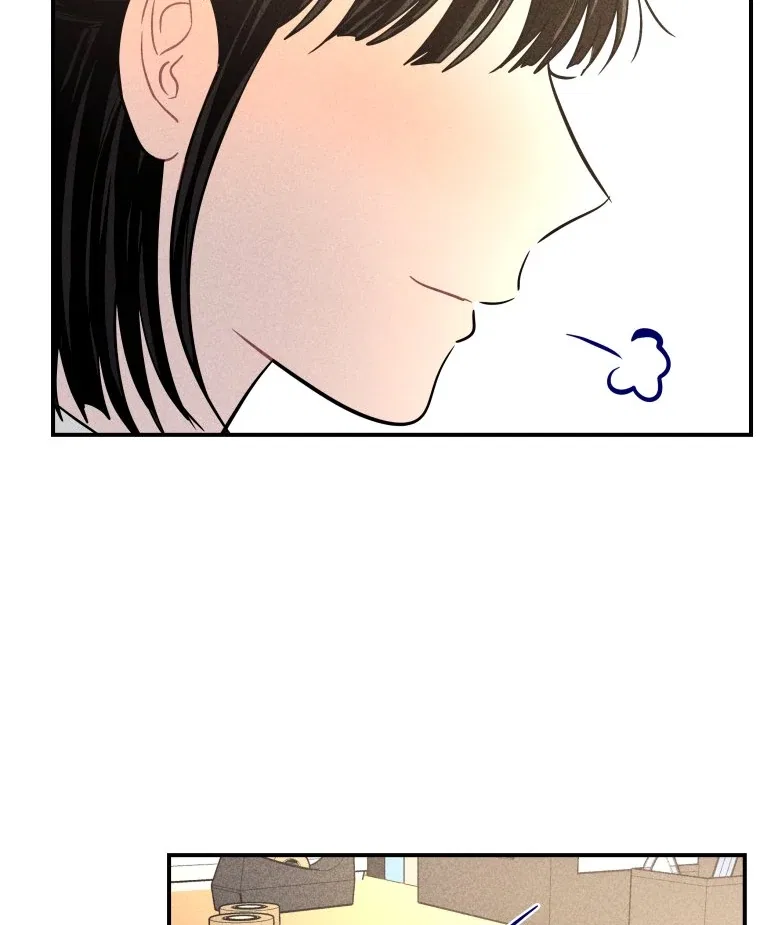 Ghost Romance Chapter 58 – Page 41