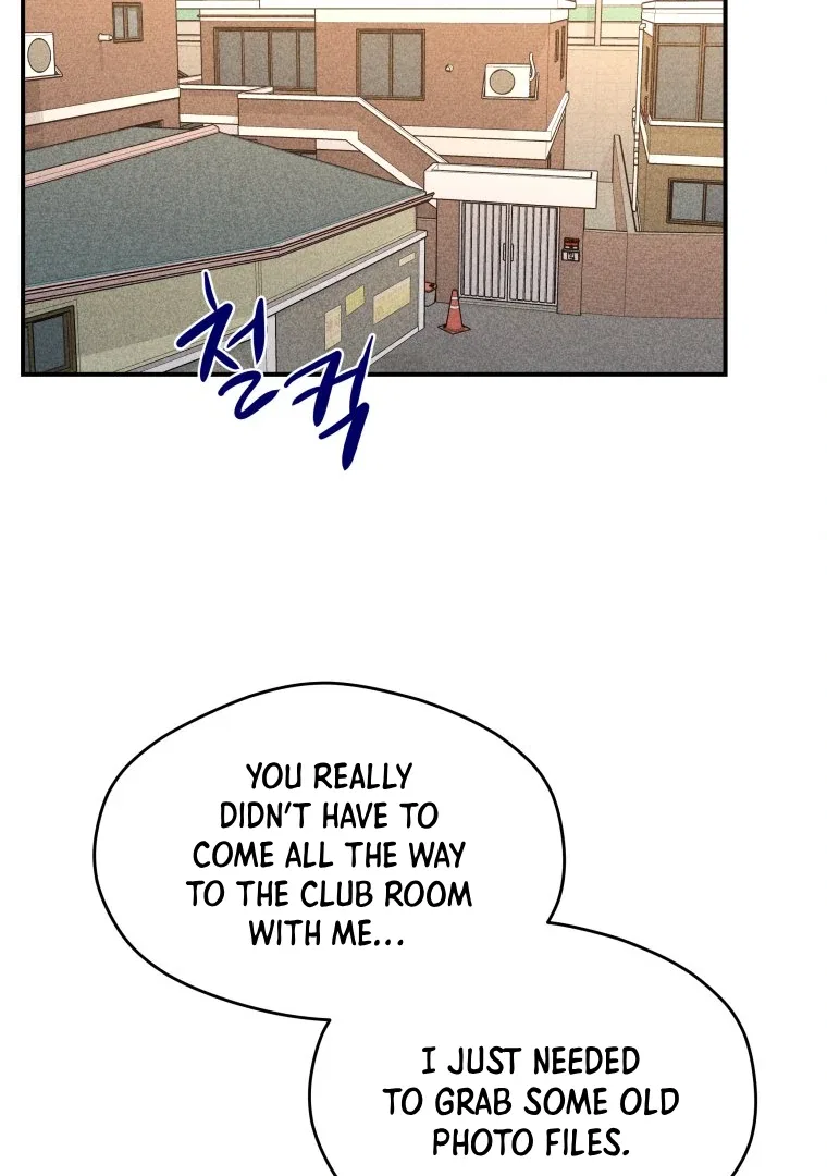 Ghost Romance Chapter 58 – Page 44