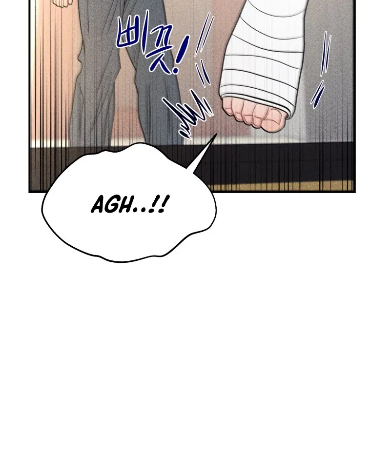 Ghost Romance Chapter 58 – Page 48