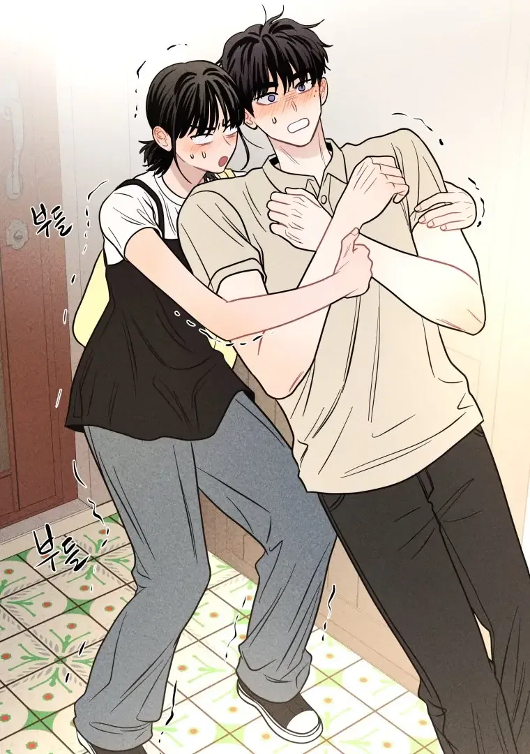 Ghost Romance Chapter 58 – Page 50