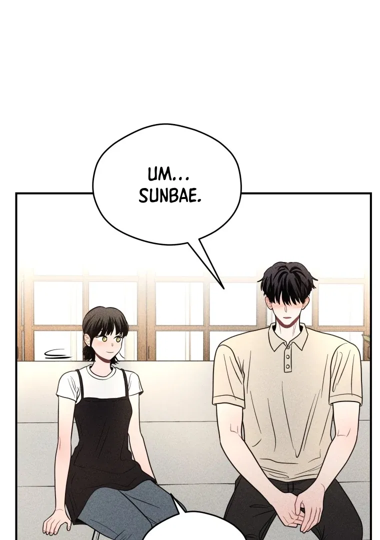 Ghost Romance Chapter 58 – Page 65