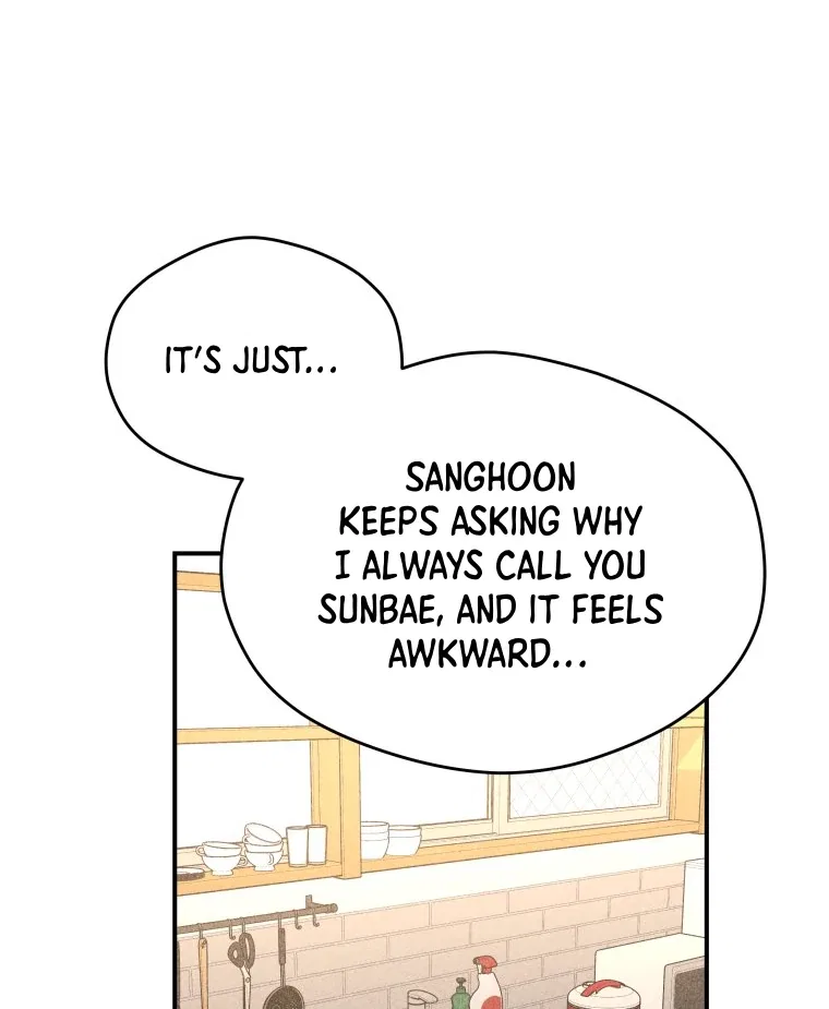Ghost Romance Chapter 58 – Page 69