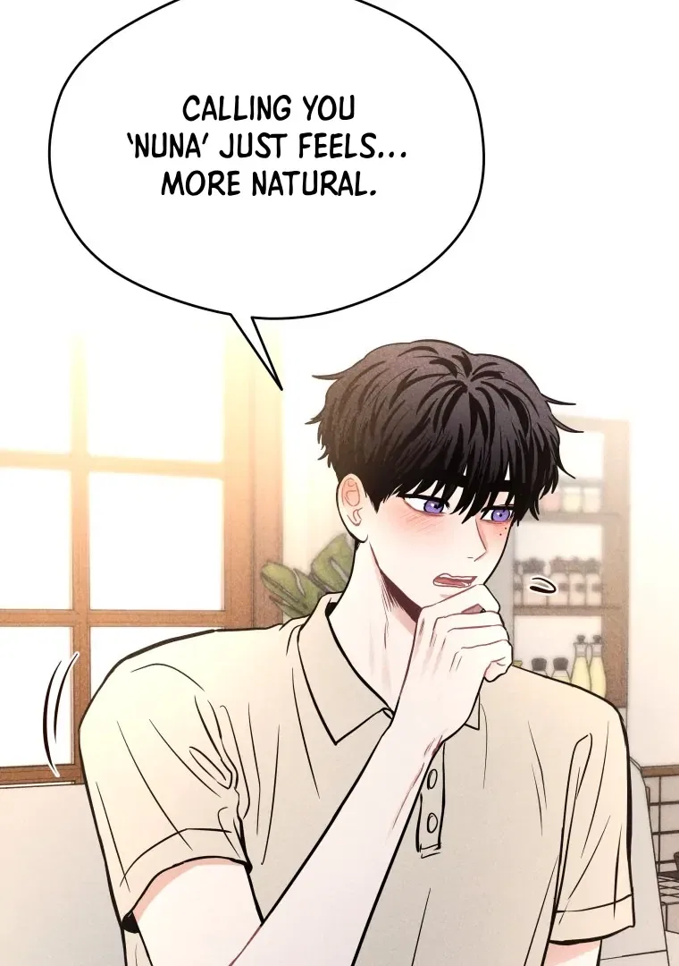 Ghost Romance Chapter 58 – Page 71