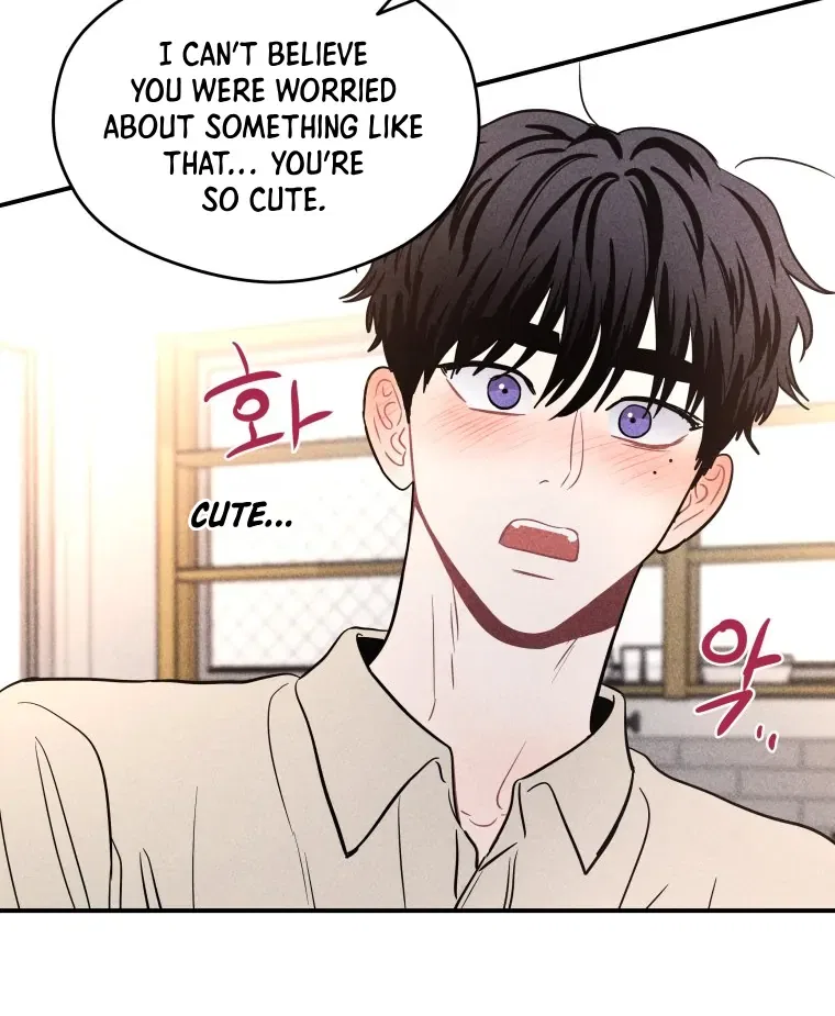 Ghost Romance Chapter 58 – Page 76
