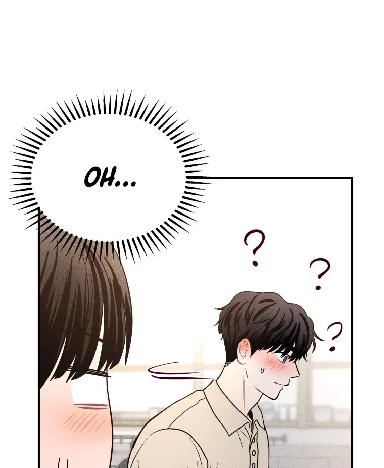 Ghost Romance Chapter 58 – Page 77