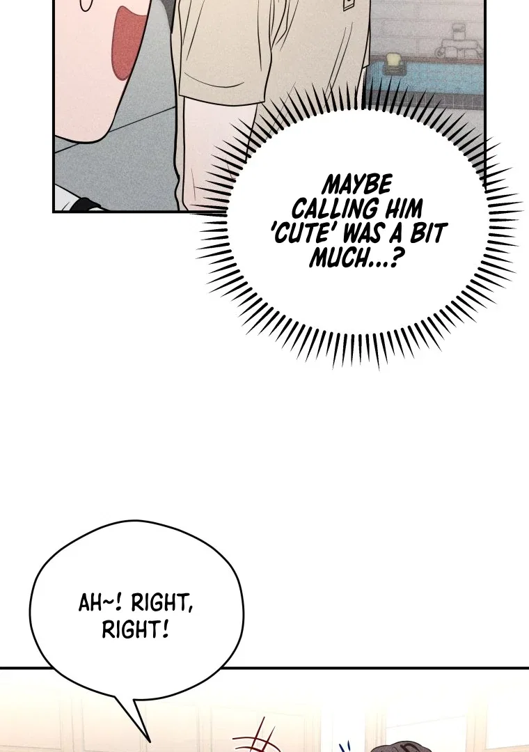 Ghost Romance Chapter 58 – Page 78
