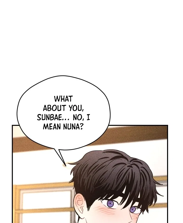 Ghost Romance Chapter 58 – Page 84