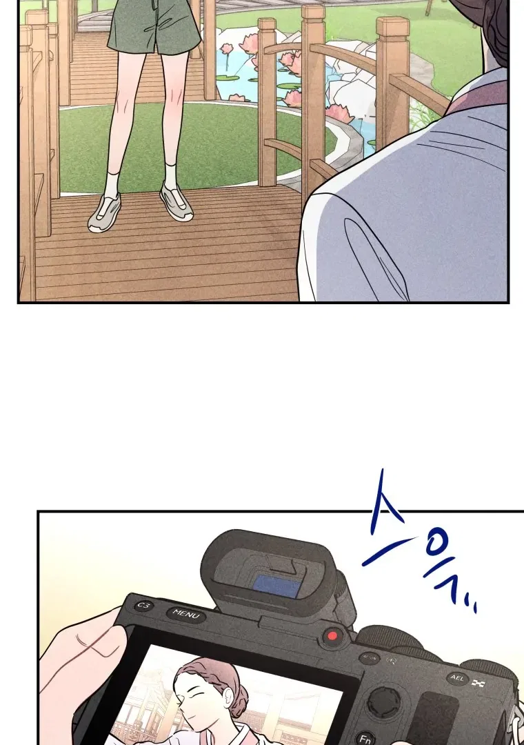 Ghost Romance Chapter 58 – Page 92