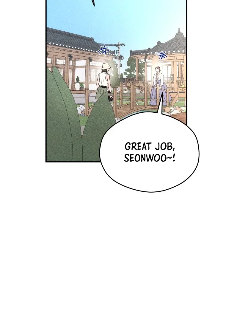Ghost Romance Chapter 58 – Page 95