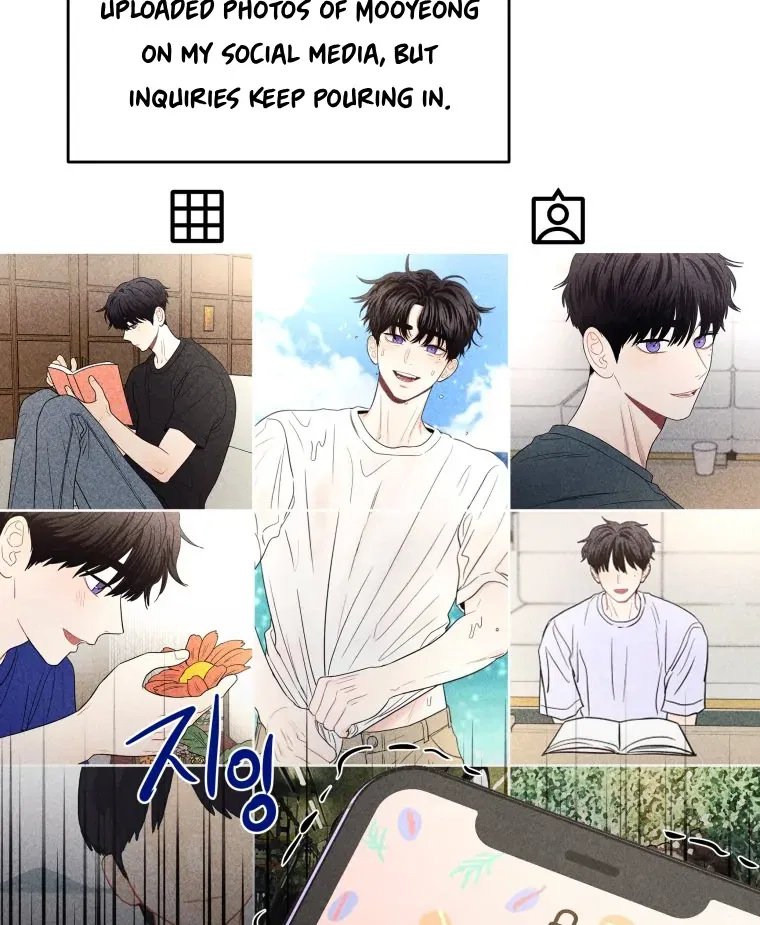 Ghost Romance Chapter 58 – Page 98
