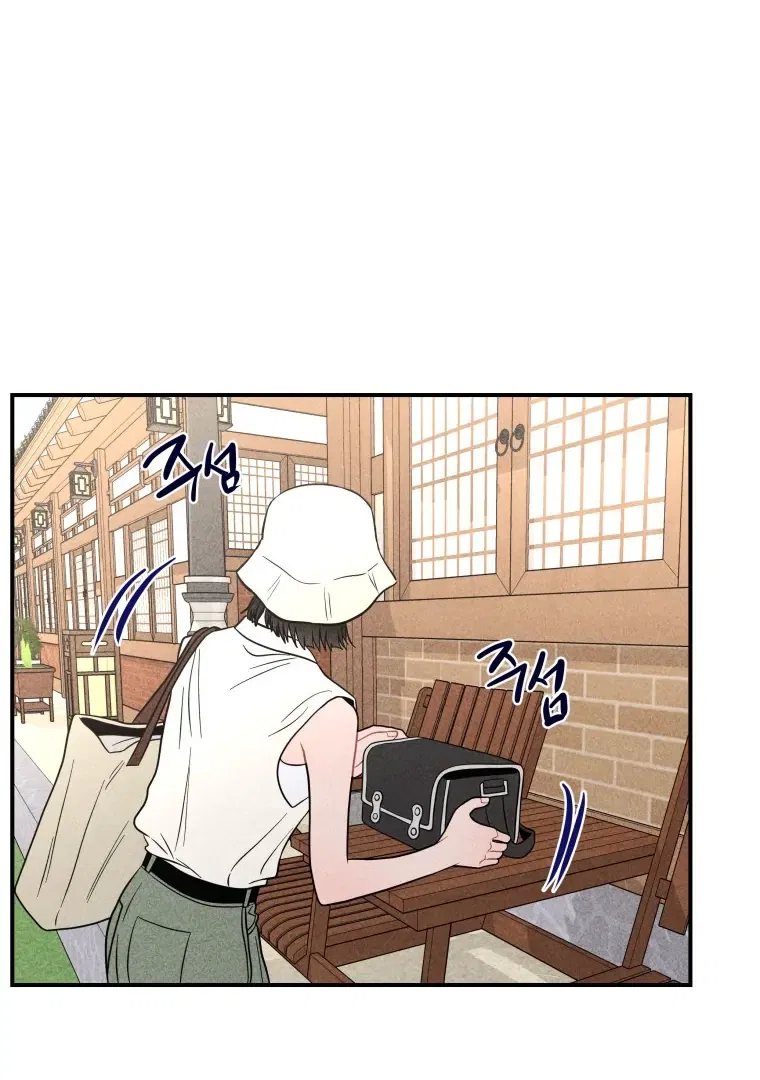 Ghost Romance Chapter 58 – Page 100