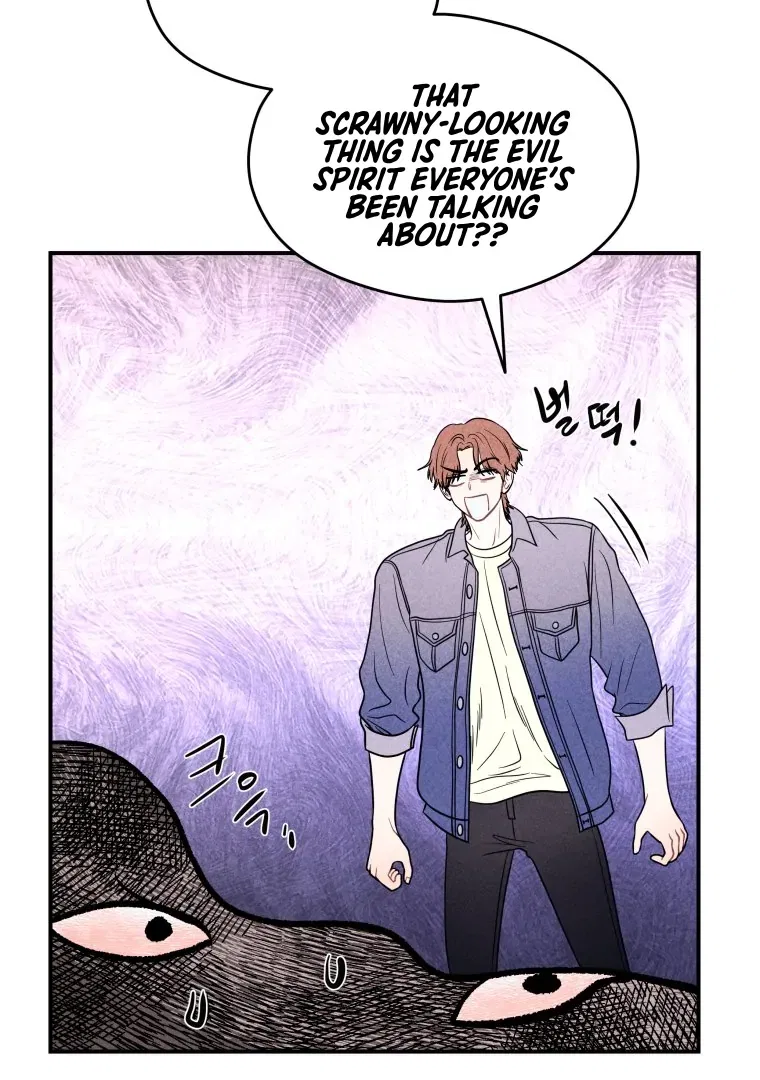 Ghost Romance Chapter 57 – Page 6