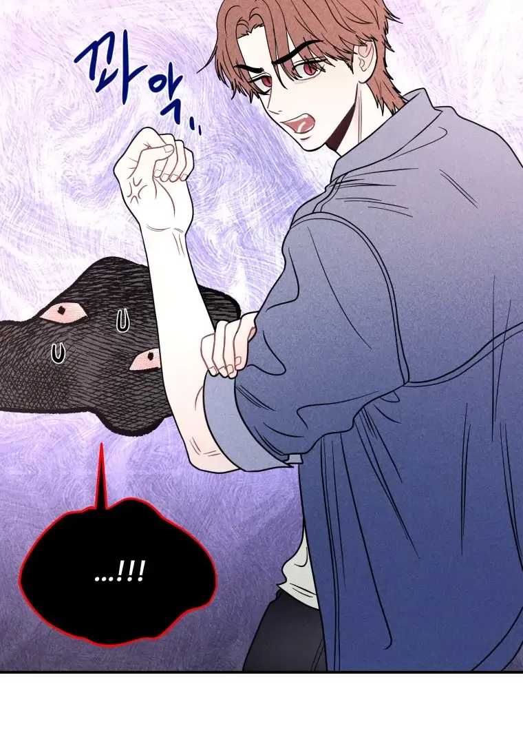 Ghost Romance Chapter 57 – Page 10