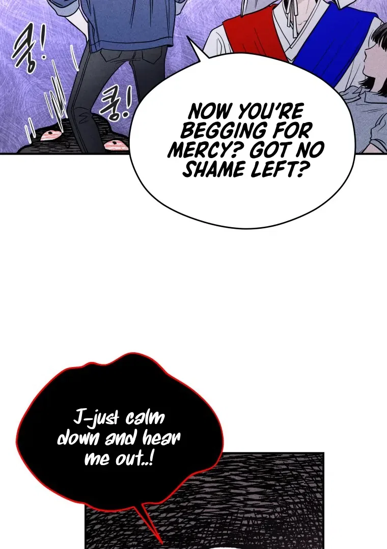Ghost Romance Chapter 57 – Page 13