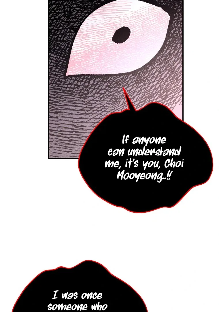 Ghost Romance Chapter 57 – Page 14