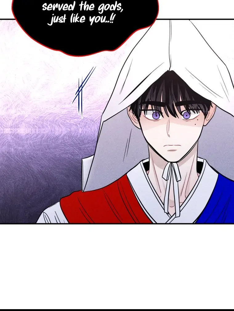 Ghost Romance Chapter 57 – Page 15